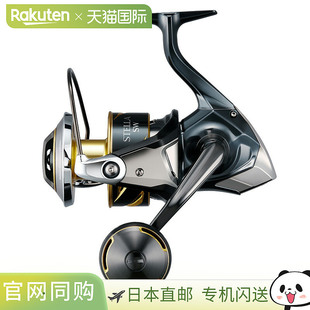 日本直邮Shimano 25 Stella SW 10000HG 10000HG 047588