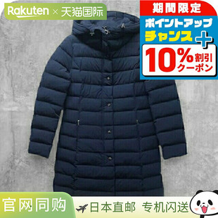 400 日本直邮Cape 女士羽绒服蓝色52570 SANTACRUZ Horn