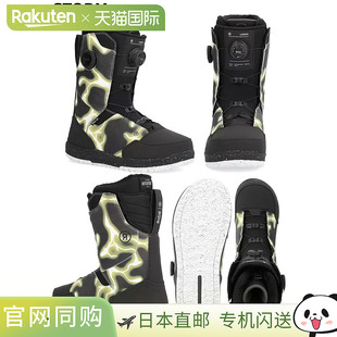 RIDE LASSO 男式双 Boa 热塑滑雪靴（2025 款）
