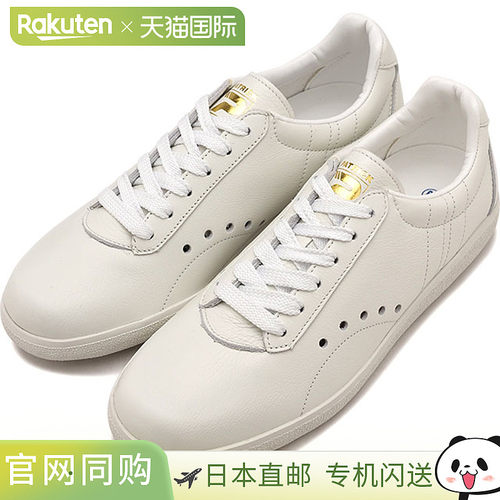 日本直邮Patrick Superset 2 运动鞋 [507170 SS25Q2] 男女士时尚