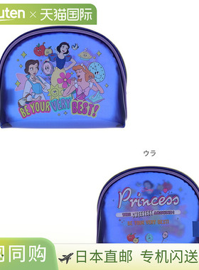 迪士尼公主透明小袋闪亮公主系列图案4901770763538 [disneyzone]