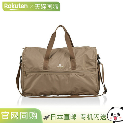 Siffler 波士顿包大号可折叠简约徽标Hapitas H0004