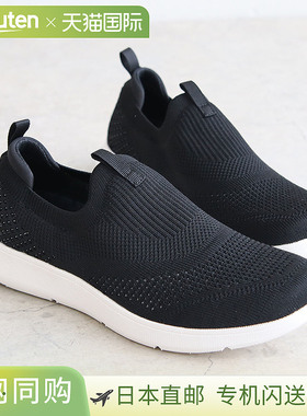 日本直邮Arnie Arnold Palmer 阿诺德帕尔默运动鞋女式针织一脚蹬