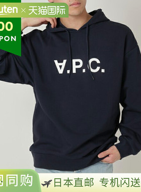 日本直邮Apace 派克大衣 Milo 连帽衫上衣套头女士H27833 COFDX I