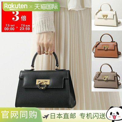 CARBOTTI 手提包 GRETA 245 V2 Greta 中号女士 Palmerato 皮革单