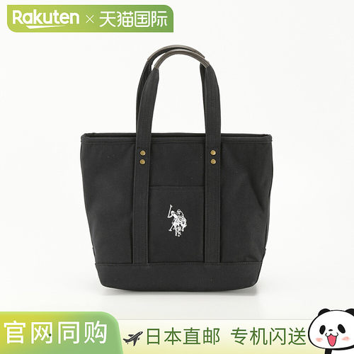 US POLO ASSN Revival 大号手提包 USPA2651