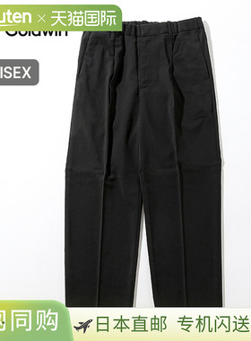 日本直邮GOLDWIN 男女款直筒长裤露营户外/GL75180