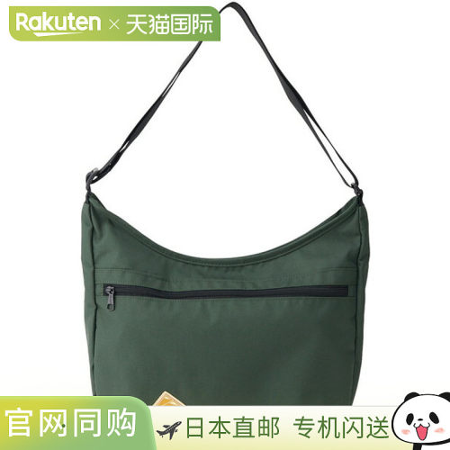 日本直邮KELTY ES CURVE SHOULDER M 户外单肩包 3259270226-橄榄