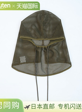 [201s607z]OTTO 夏季蕾丝连帽巴拉克拉法帽 [25pr]