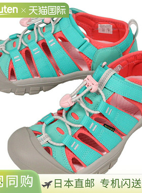 KEEN 儿童凉鞋 Newport H2 亮绿色/Peekaboo 1030792 青年款 (20c