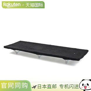 日本直邮Helinox 婴儿床保暖抓绒 Helinox 1822312 座套抓绒婴儿