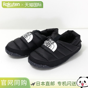 THE NORTH FACE NUPTSE 穆勒一脚蹬羽绒鞋户外鞋室内鞋户外防水男