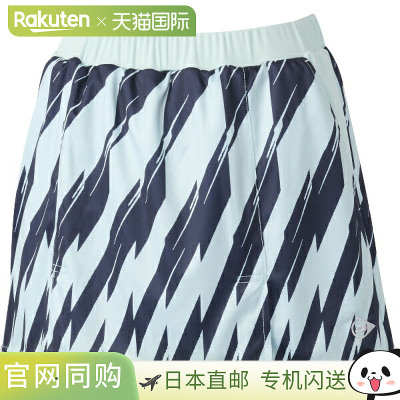 日本直邮DUNLOP CULOTTE 女士网球裤 DAK2594W-534