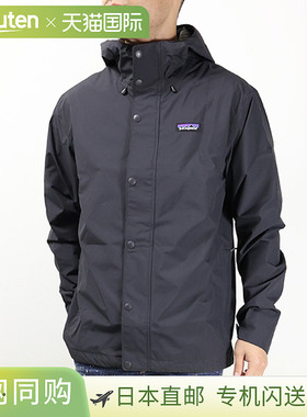 Patagonia 杰克逊冰川雨衣雨衣山地夹克外套户外男士 26545