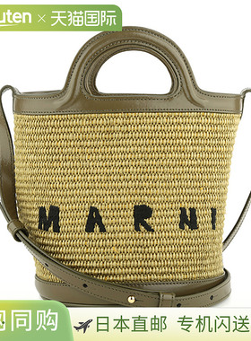 Marni 单肩包 MARNI Tropicalia SCMP0056Q1 P3860 00V25 女士卡