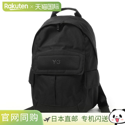 日本直邮Y-3 双肩背包 Y-3 BACKPACK SMALL 黑色 男女通用 [2026A