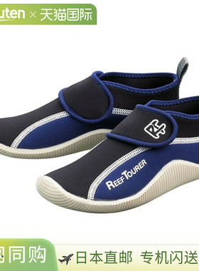 日本直邮ReefTourer Marine Shoes 儿童海洋运动鞋 RBW3022-BL 少