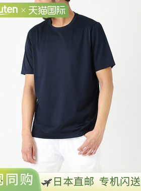 日本直邮Gran Sasso 男士圆领T恤大60133 74002 598 T-SHIRT