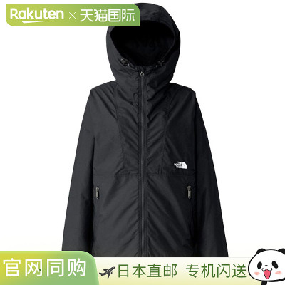 日本直邮The North Face 女士紧凑型夹克 NPW72530-K
