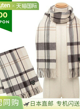 日本直邮Joshua Ellis 经典格子围巾白色灰色男女通用 JOSHUA ELL