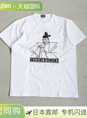 [24s-ptp-i/n/h-wh] Pherrow's 伟人印花T恤