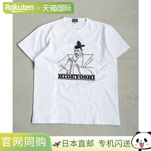 24s 伟人印花T恤 Pherrow ptp