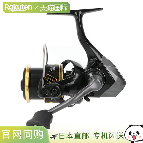 日本直邮纺车渔线轮 Falken R Falup 2500SHG