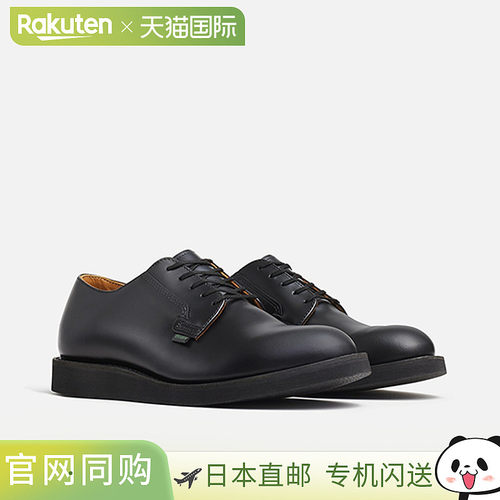 日本直邮RED WING 邮差鞋牛津款 101 号
