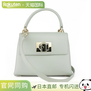 日本直邮FURLA芙拉 女士简约百搭大容量手提包1927WB00109