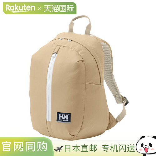 日本直邮HELLY HANSEN 儿童骷髅刺痛包 18 (HYJ92511)