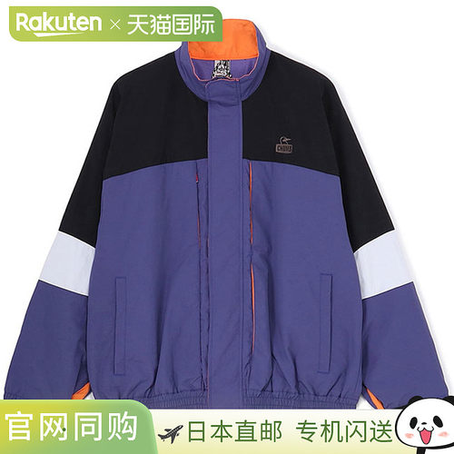 日本直邮CHUMS Kearns 保暖复古运动夹克 [CH04-1492 FW25] M 男