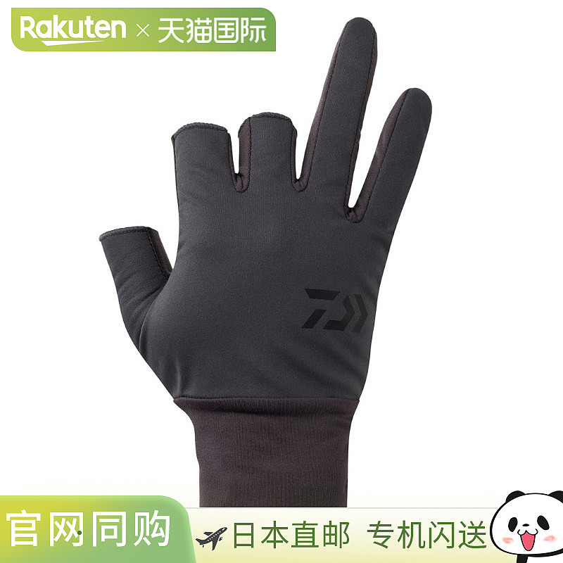 日本直邮Daiwa DG-8025W 防风无腰带手套3指XL炭灰色