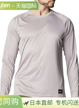 日本直邮Under Armour UA Rash Guard 男士长袖 T 恤春夏季运动训