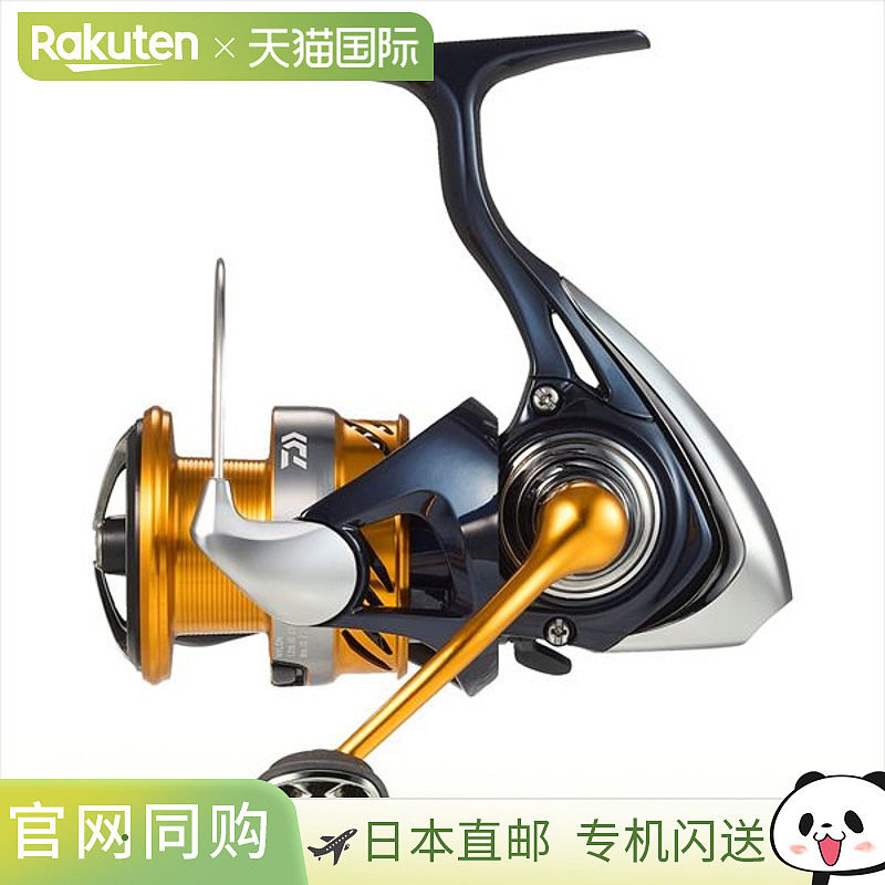 Daiwa 纺车渔线轮 24 Revros LT2500D