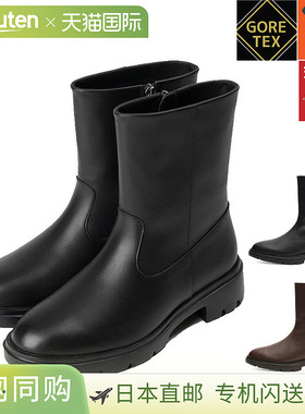 AcureZ 女款 GORE-TEX 全天候休闲平底靴，3E 等效，宽筒，防水，