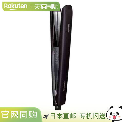 日本直邮Panasonic松下直发夹EH-HS0J-K黑色直发熨斗纳米护理