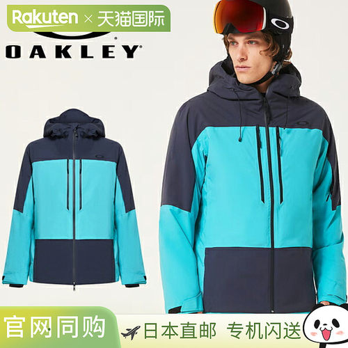 日本直邮Oakley 欧克利 FOA407382-6HM 男士滑雪服夹克 单板双板