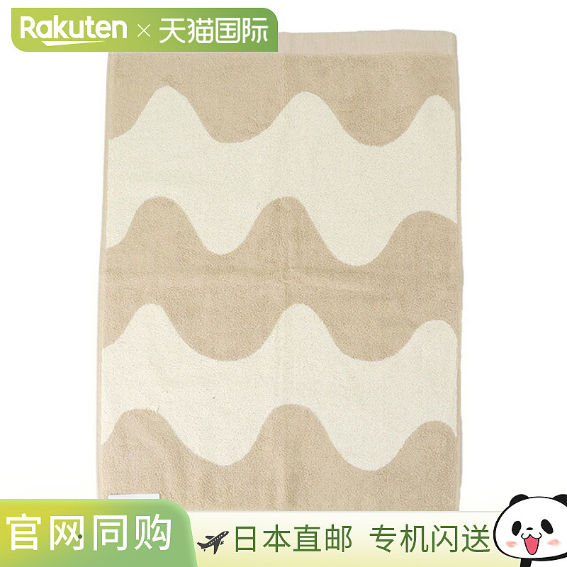 日本直邮Marimekko / MARIMEKKO 北欧面巾手巾 50*70cm / Lassi M
