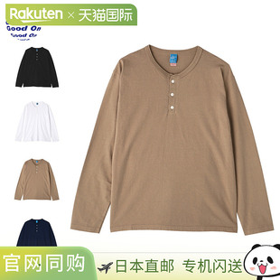 日本直邮Good On 亨利 T 恤长袖剪裁男士女士亨利领 L/S HENLEY T
