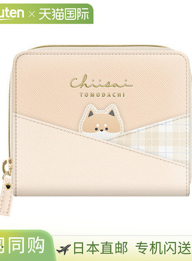 Pyokofure 双折钱包柴犬图案 129764