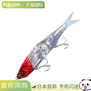 Joint 190F Flash 日本直邮Shimano 190mm Arma Boost Exsence