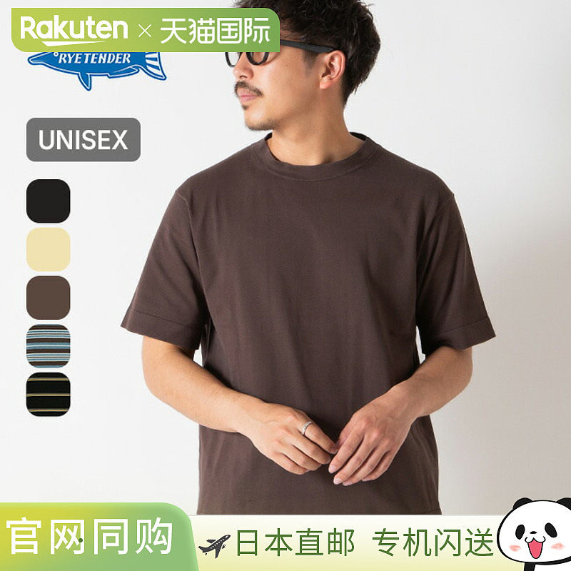 RYE TENDER CENTRE TEE男女通用尺码 10012500。这款时尚的短袖 T