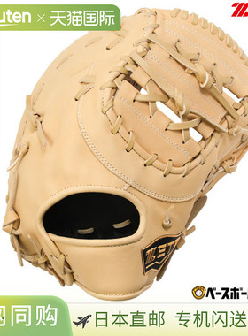 日本直邮ZETT FM Winning Road 棒球一垒手手套 (BRFB33513F) 成B