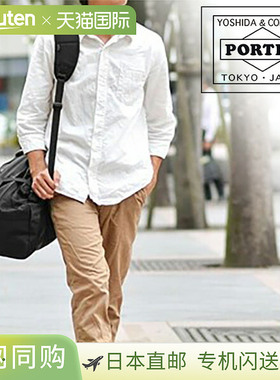 日本直邮吉田小包 Porter Booth Pack 三用行李包 (S) 853-07996