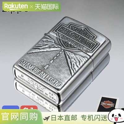 日本直邮ZIPPO 打火机哈雷戴维森 HD AMERICAN LEGEND 20229