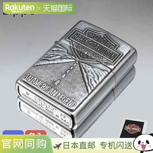 日本直邮ZIPPO 打火机哈雷戴维森 HD AMERICAN LEGEND 20229