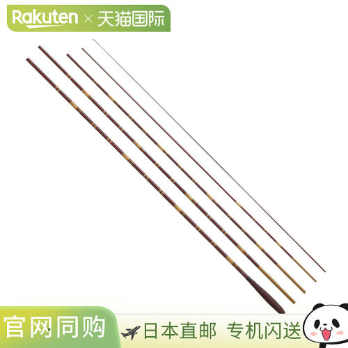 日本直邮禧玛诺杆 Shumonmine Hoko 16.5