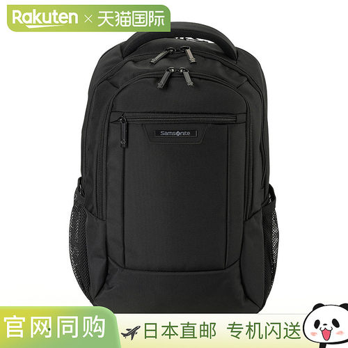 Samsonite新秀丽Classic 2.0 男女通用黑色双肩背包 日常通勤出差