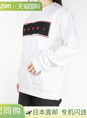 日本直邮MARNI 玛尼 Logo Sweatshirts 运动衫T恤套头运动衫 圆领
