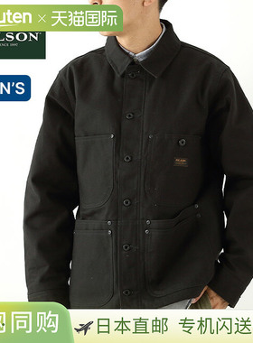 日本直邮Filson Worksmith 保暖夹克男士8002-45-30046外套大衣夹